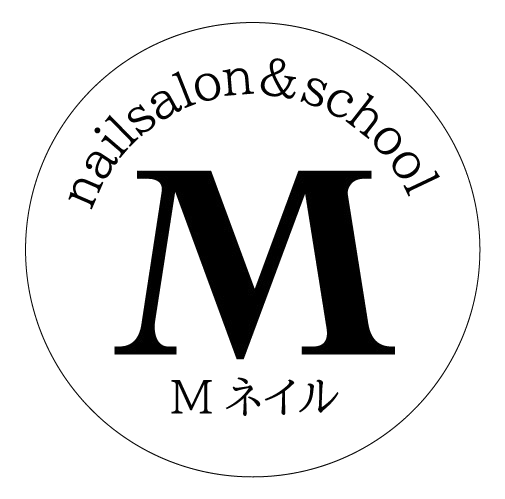 Mネイル